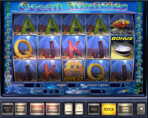 Игровой автомат Ocean Miracles
