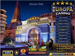 Играть в онлайн казино Европа